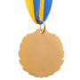 Медали с лентой 1 место 5см C-4843-1