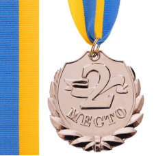 Медалі зі стрічкою 2 місце 5см C-4843-2