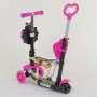 Самокат 5в1 Best Scooter 74230