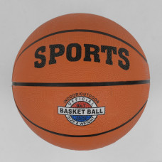 М'яч баскетбольний 34468, розмір 7