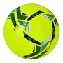 М'яч футбольний клеєний 3601 №5 Жовтий