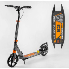 Самокат двухколесный Best Scooter 40092 оранжевый