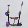 Самокат 5в1 Best Scooter 13400