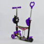 Самокат 5в1 Best Scooter 13400