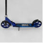 Самокат двоколісний Best Scooter 46077 синій