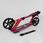 Самокат Best Scooter d-20, PU 010692