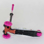 Самокат Best Scooter 779-1309, d=12см