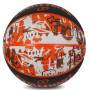 Мяч баскетбольный Spalding Graffitti Ball size 7 84376Z (Оригинал)