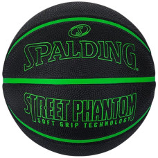 Мяч баскетбольный Spalding Phantom Black/Green size 7 84384Z (Оригинал)