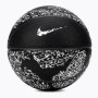 Мяч баскетбольный NIKE BASKETBALL 8P PRM ENERGY DEFLATED BLACK/BLACK/BLACK/WHITE размер 7 N.100.8259.069.07 (Оригинал)