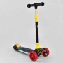 Самокат Best Scooter 10844S
