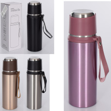 Пляшка для води термо 820мл Gemini MG 4864 Жовтий