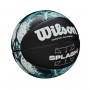 Мяч баскетбольный в подарочной коробке + насос Wilson SPLASH PRO BSKT size 7 WZ2014501XP (Оригинал)