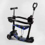 Самокат 5в1 Best Scooter S-6233