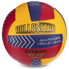 М'яч волейбольний BALLONSTAR LG-0162 №5