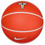 М'яч баскетбольний Nike PLAYGROUND 8P K BRYANT DEFLATED SAFETY ORANGE/WHITE/BLACK/WHITE розмір 7 N.101.2519.835.07 (Оригінал)