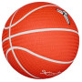 М'яч баскетбольний Nike PLAYGROUND 8P K BRYANT DEFLATED SAFETY ORANGE/WHITE/BLACK/WHITE розмір 7 N.101.2519.835.07 (Оригінал)