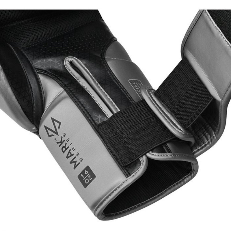 Боксерські рукавички RDX L2 Mark Pro Silver 16 ун.