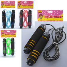 Скакалка для фітнесу GJR-3308