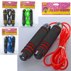 Скакалка для фітнесу GJR-3309