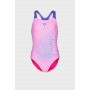 Купальник для плавания слитный Arena DIM LIGHT SWIMSUIT SWIM PRO BA Дет 008104-980 (Оригинал)     128 см