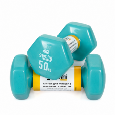 Гантели для фитнеса Gemini Sport с виниловым покрытием 2×5 кг GSD-5.0CYAN
