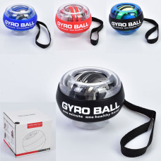 Тренажер кистьовий з автостартом Powerball PB-4080-2 Чорний-синій