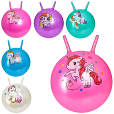 М'яч для фітнесу дитячий з вушками (фітбол) гладкий 55см GB-3397