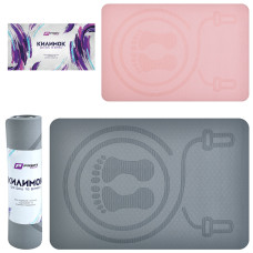 Коврик для фитнеса и йоги Profi Sport TPE 8мм GM-4587