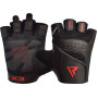 Рукавички для фітнесу RDX S2 Leather Black S