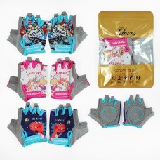 Рукавички для тренувань та велосипеда дитячі GG-64375