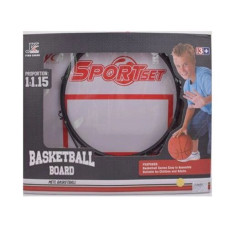 Баскетбольное кольцо MR 0555 39см