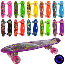 Скейт пенни борд Profi MS 0749-6 Фиолетовый