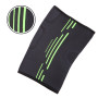 Наколенник бандаж эластичный S-XL 1шт Чорно-салатовый ST-1010GR   M