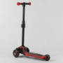 Самокат Best Scooter Maxi MX-40901