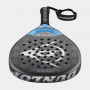 Ракетка для падел-тенниса Dunlop PRT FX Star 2026 10370745 (Оригинал)