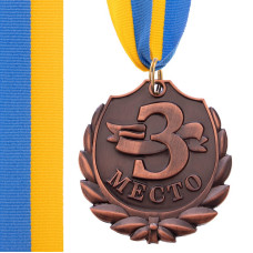 Медалі зі стрічкою 3 місце 5см C-4843-3