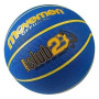 Мяч баскетбольный №7 Movemen MVM-7