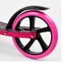 Самокат двухколесный Best Scooter (211681) розовый