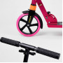Самокат двухколесный Best Scooter (211681) розовый
