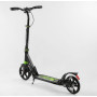 Самокат двухколесный Best Scooter (23151)