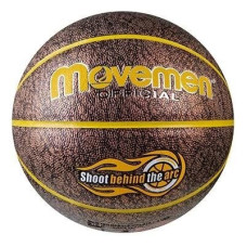Мяч баскетбольный Movemen №7 PU
