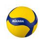 Мяч волейбольный Mikasa V360W-SL (Оригинал)