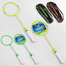 Бадмінтон Weinixun WXN-3008 2 кольори, , воланчик, 2 шт у чохлі Жовтий