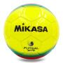 Мяч для футзала №4 MIKASA PU FL-450