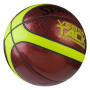 Мяч баскетбольный Spalding №7 PU Circuit