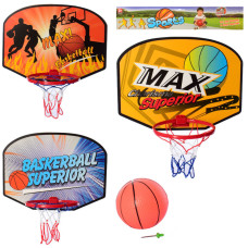 Баскетбольне кільце 19см MR 0488