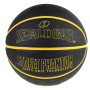 Мяч баскетбольный Spalding Phantom Black/Yellow size 7 84386Z (Оригинал)