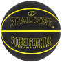 Мяч баскетбольный Spalding Phantom Black/Yellow size 7 84386Z (Оригинал)