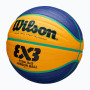 Мяч баскетбольный Wilson Fiba 3x3 Junior WTB1133XB размер 5 (Оригинал)